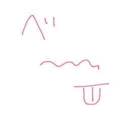 べー