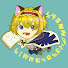 U3nPBHCK9bc-channel-avatar-LITTELリテル