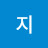 @가지-r6p