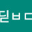 @딛-z6e