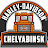 Harley-Davidson Челябинск