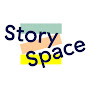 Story Space from Hexham Book Festival logo