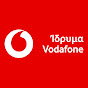 Ίδρυμα Vodafone