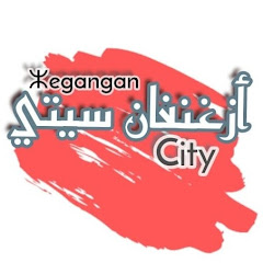 Segangan City