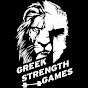 Greek Strength Games - Πρόκληση Δύναμης logo