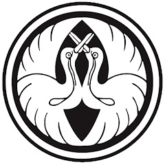 Herons Bonsai Avatar