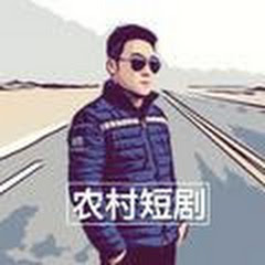 农村短剧アイコン画像