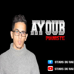 Stars Du Rai Image Thumbnail