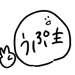 怠慢女子_