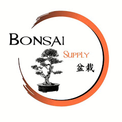 We are The Bonsai Supply Avatar