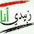 @qahtan-alzoubaidi