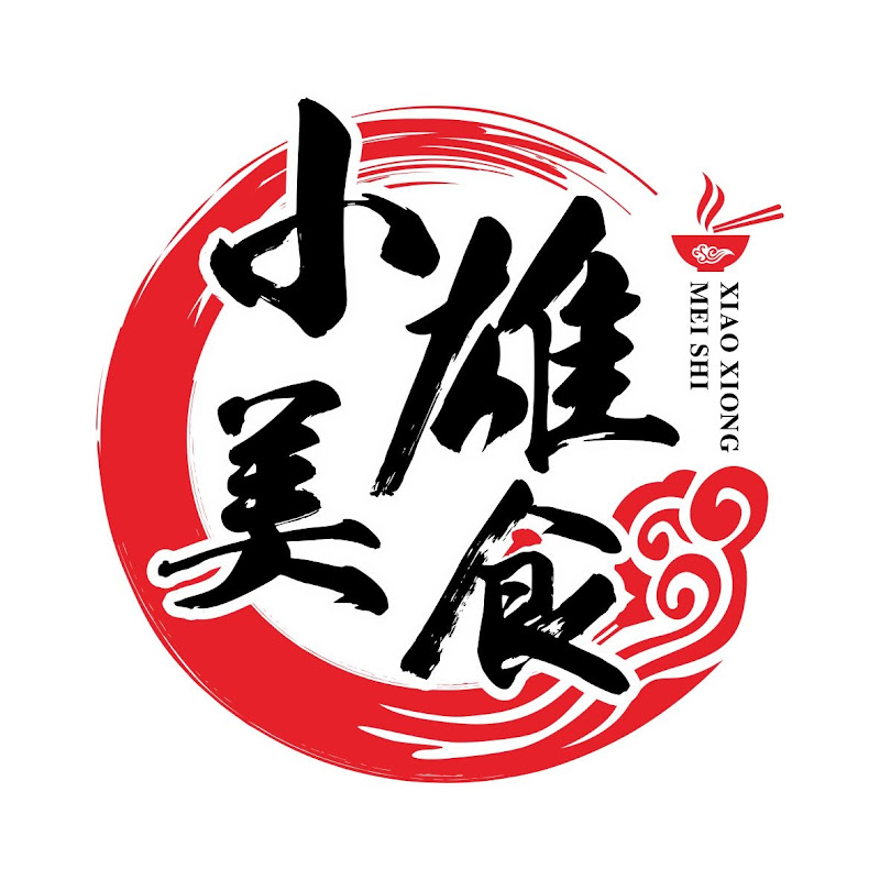 小雄美食 Logo