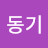 @하동기-h4s