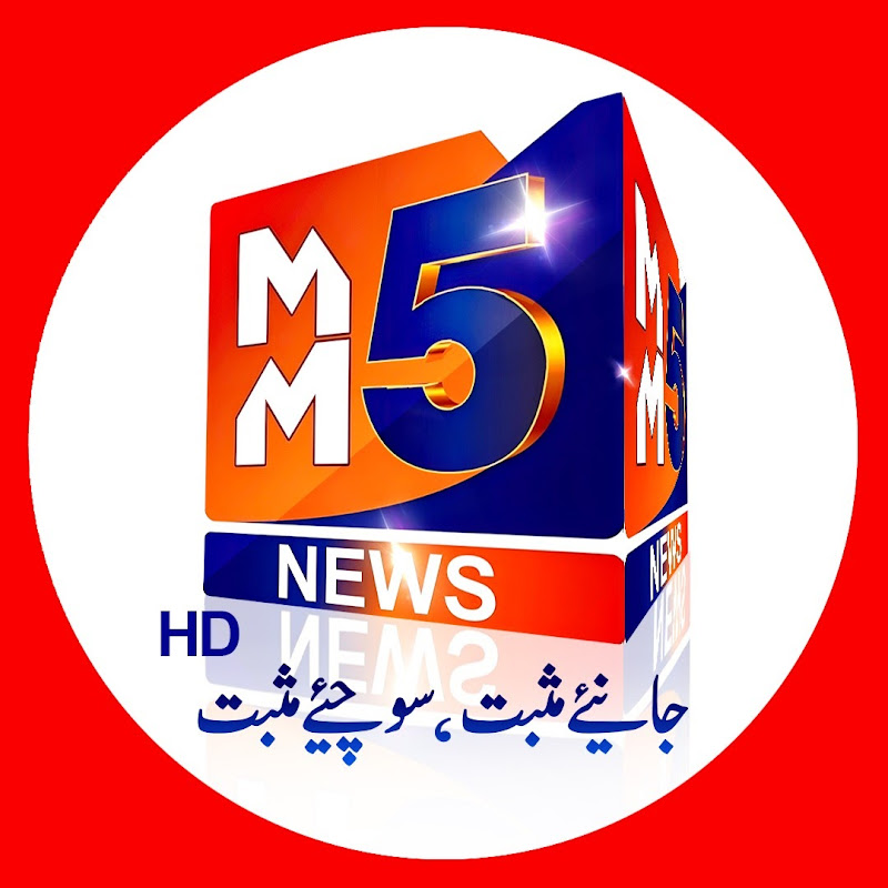 MM5 TV