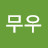 @정의-n8q