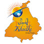 Punjabi Khidki logo