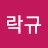 @Rock-l4s5m