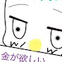 ピシウスＸ