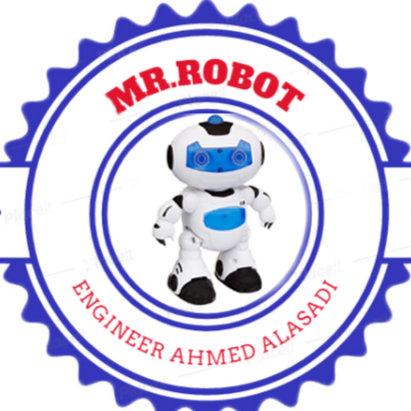 المهندس احمد الأسدي