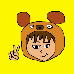 ピスクマ [piskuma]