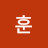 @훈민정음-n5h