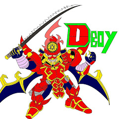 Dボゥイ