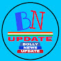 BOLLY NEWS UPDATE logo