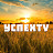 UspehRussiaTV