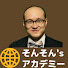 Rl_neC7k5CY-channel-avatar-Sonson's Academy そんそんずアカデミー
