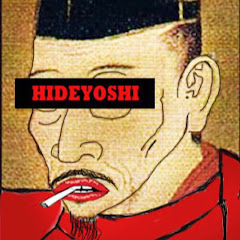 ヒデヨシ[HIDEYOSHI]