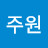 @박주원-q2m