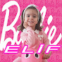 Barbie Elif