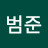 @신범준-f5l
