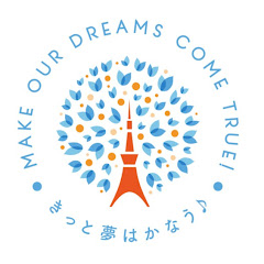 INSPIRE JAPAN WPD乾癬啓発普及協会アイコン画像