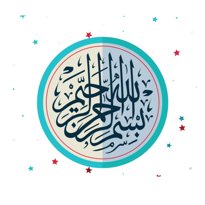 Peace of Islam