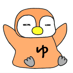 ゆらく