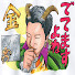 lHLHK9ENtJs-channel-avatar-NAITO Game Channel