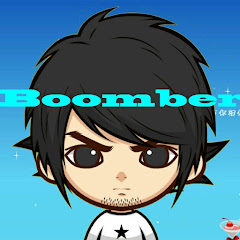 BOOM BOOM channel logo