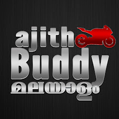 Ajith Buddy Malayalam channel logo