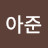 @junejc50