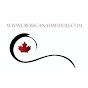 Cross Canada Fiddle logo