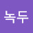@아무개-z3w