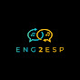 ENG2ESP logo
