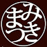uxjC76dN-F0-channel-avatar-みきまつ接骨院