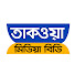 gR50UddELfg-channel-avatar-Taqwa Media bd