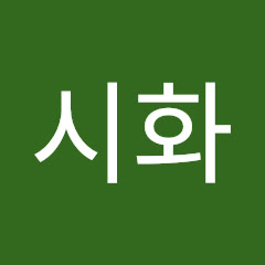 채널썸네일