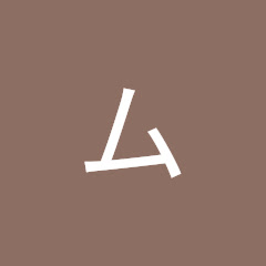 ムヒコタン