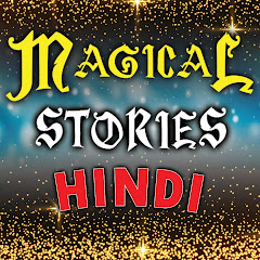 Magical Stories Hindi avatar