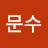 @user-uj3ie7mc6n