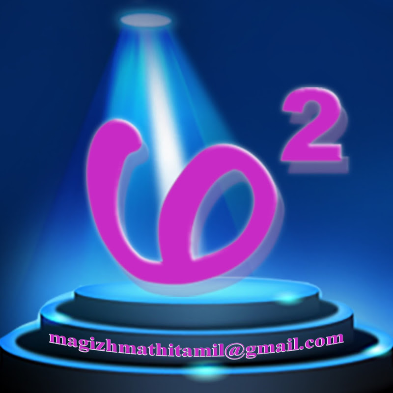 Magizhmathi Tamil (Magizhmathi tamil)